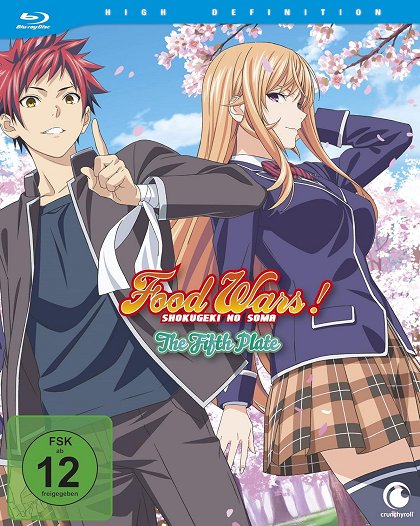 Sake wa odoru
