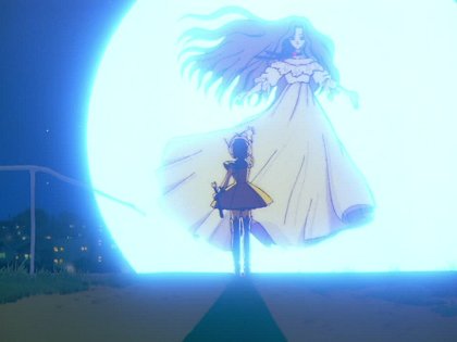 Sakura no óame čúihó