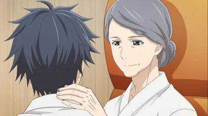 Sakurada Reset