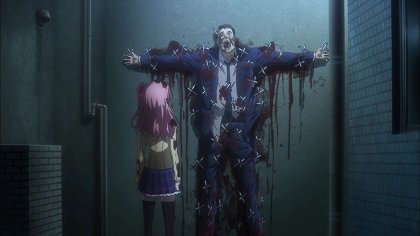 Sakusó suru omowaku no ikicuki tokoro