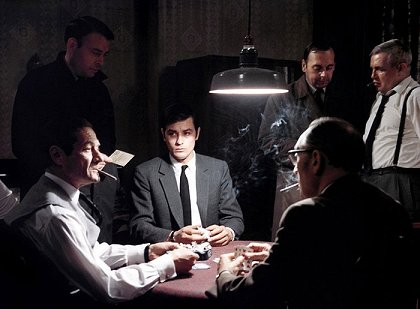 Samuraj