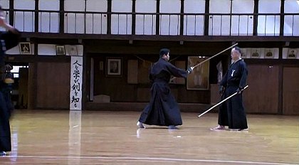 Samuraj