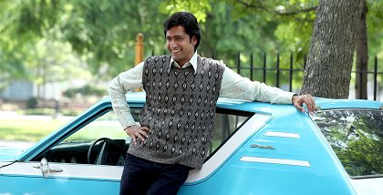 Sanju