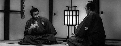 Sanjuro