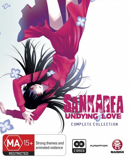 Sankarea