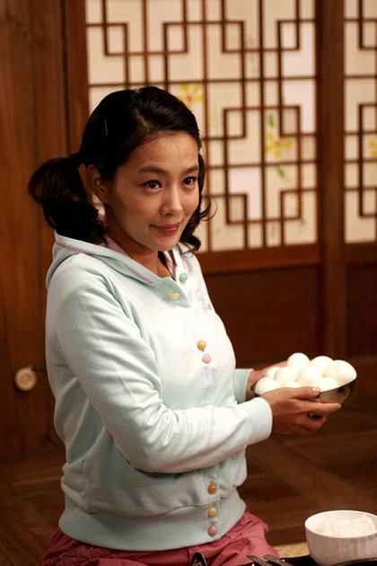 Sarangbang seonsuwa eomeoni
