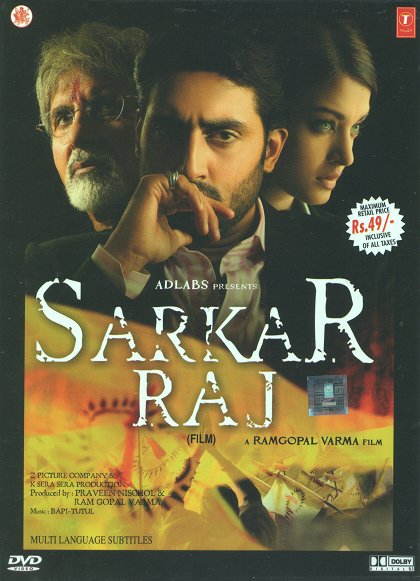 Sarkar Raj