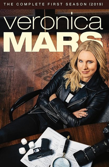 Veronica Mars – Série 1