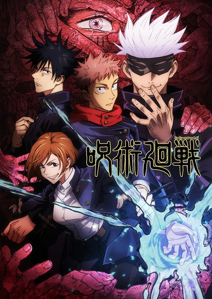 Season 1