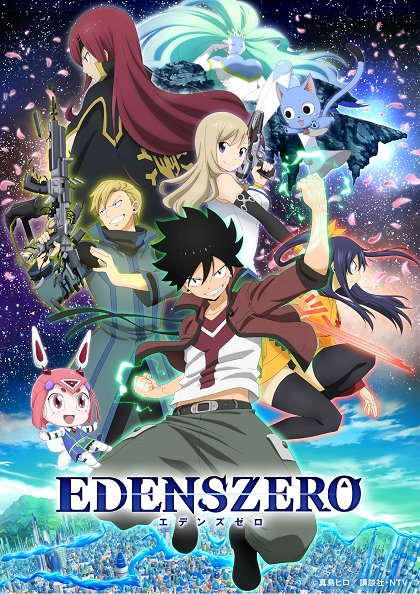 Edens Zero – Série 1