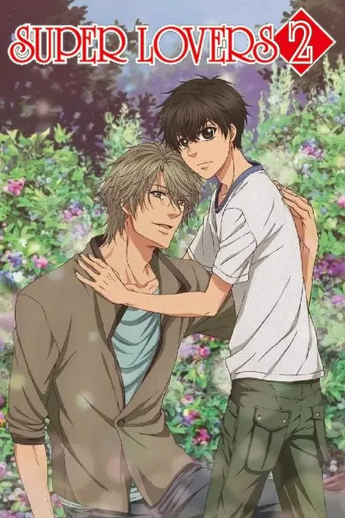 Super Lovers – Série 1