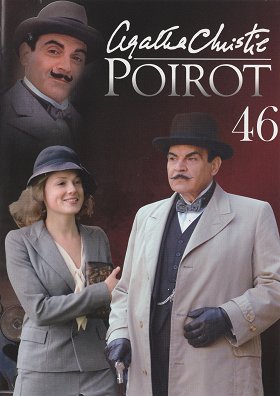 Season 12
