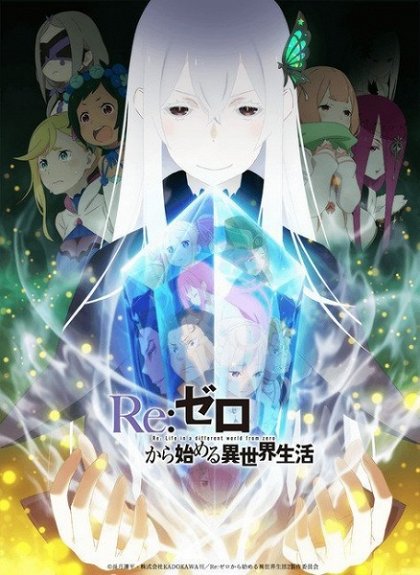 Season 2