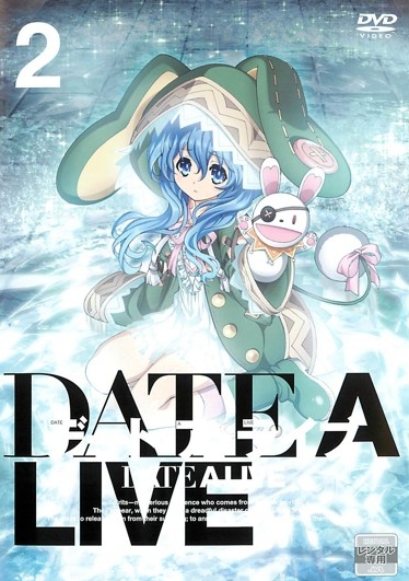 Date a Live – Série 2