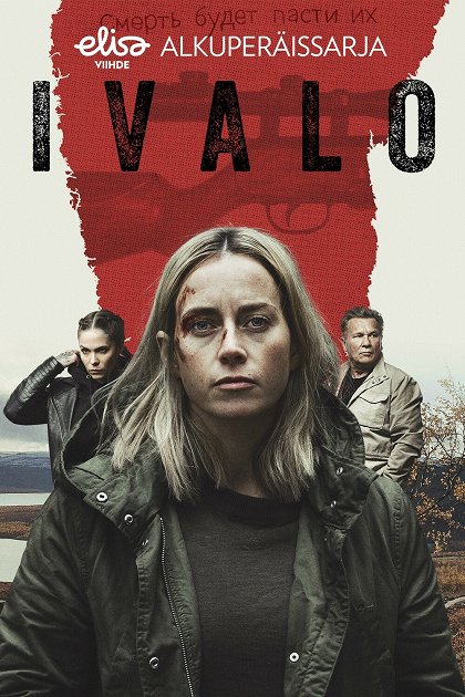 Ivalo – Série 2