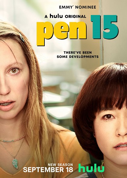 PEN15 – Série 2