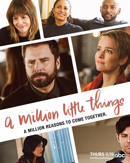 A Million Little Things – Série 3