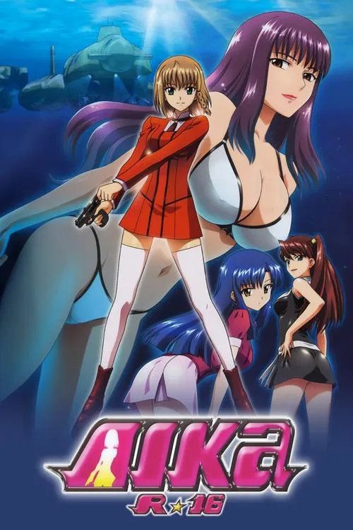 Secret Game