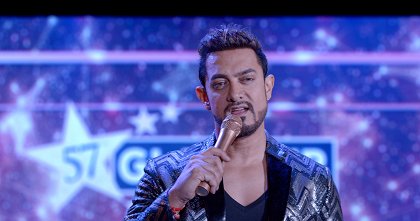 Secret Superstar