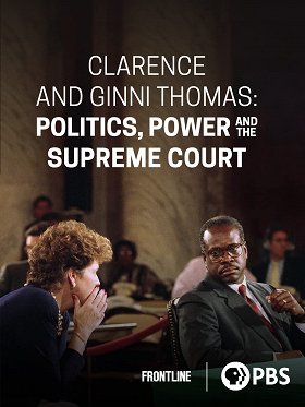 Secrets, Politics and the Supreme Court