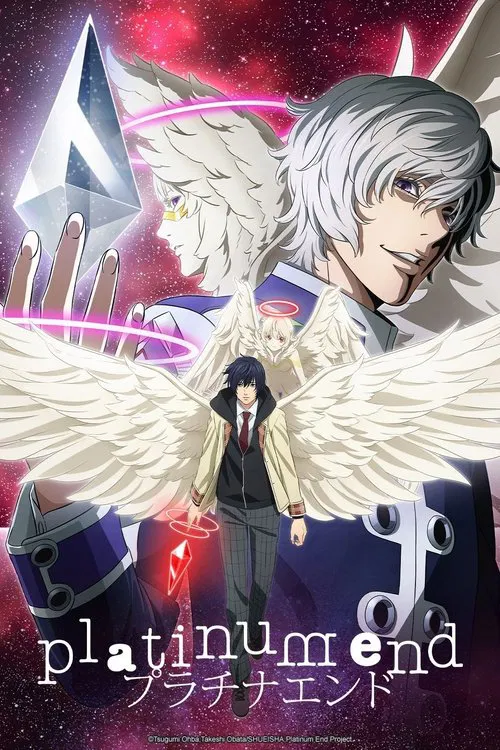 Seigi no hero