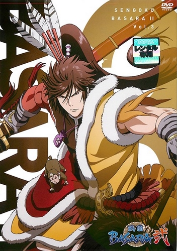 Sengoku basara ni