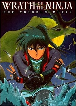 Sengoku kitan jótóden: Sóšúhen