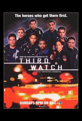 September Tenth