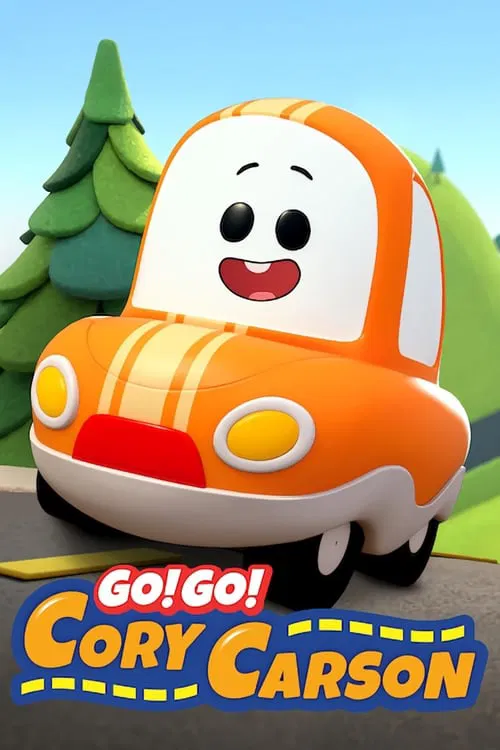 Série 1