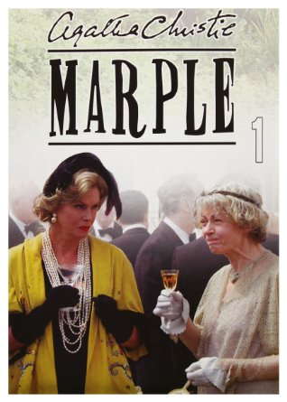 Slečna Marplová – Série 1