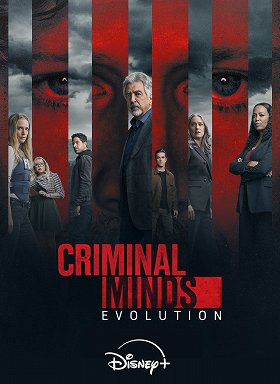 Série 17