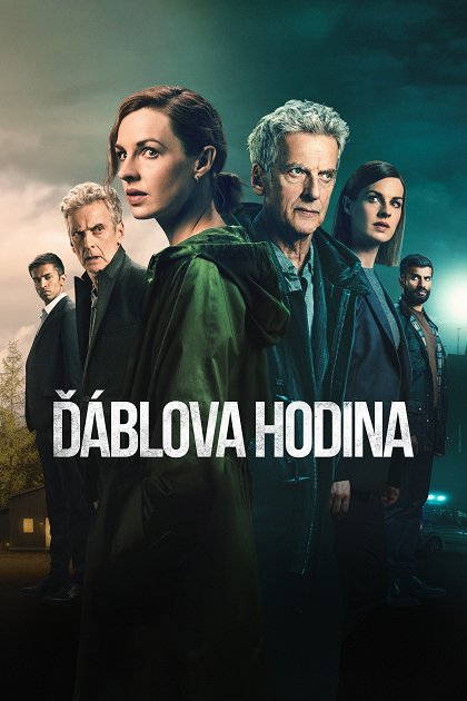 Série 2