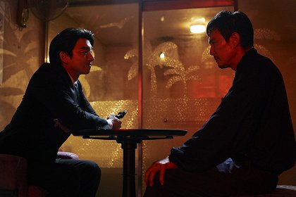 Série 3
