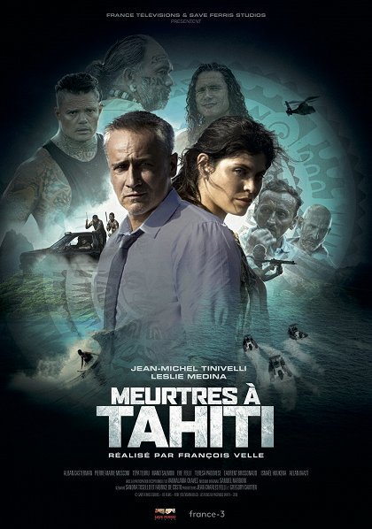 Série 7
