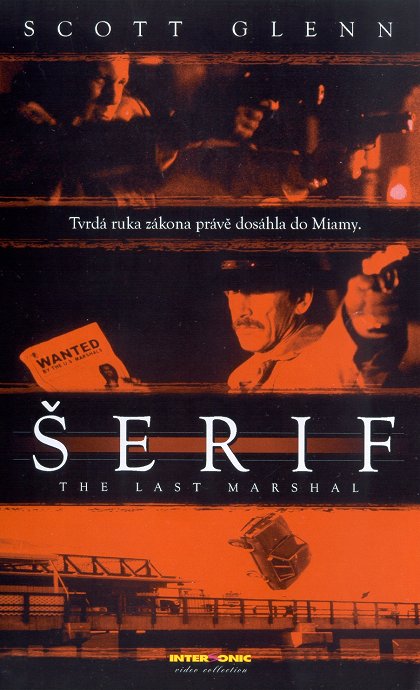 Šerif