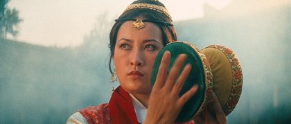 Shan zhong zhuan qi