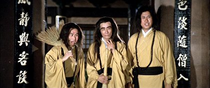 Shaolin chuan ren