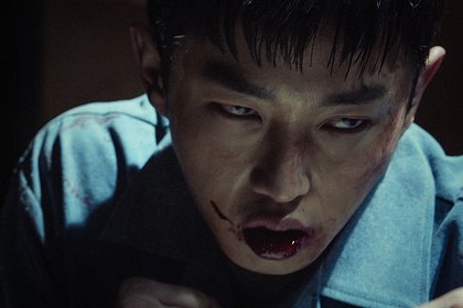 Shark: The Beginning