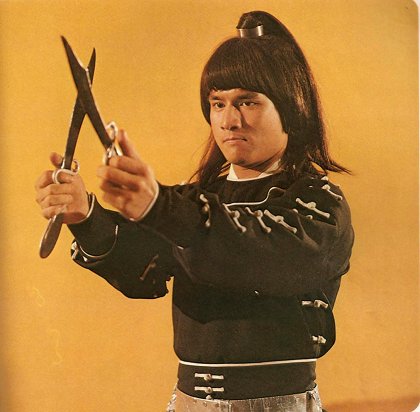Sheng si dou