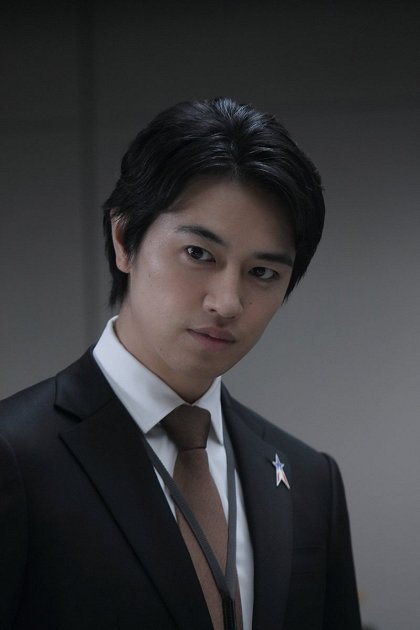 Shin Ultraman