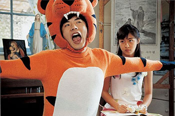 Shinbu sueob