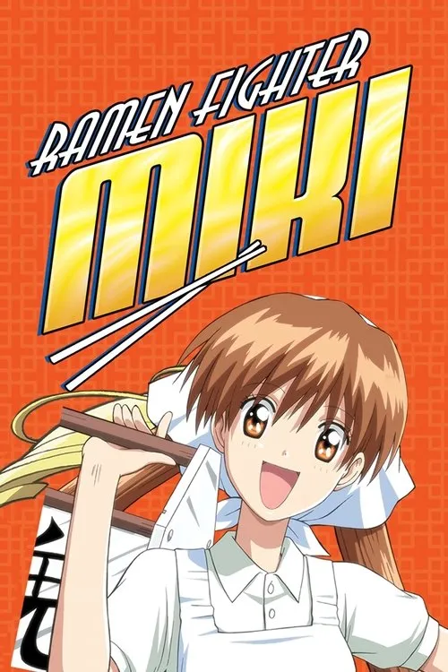 Shirokuro Tsukeyouze / Fumidai wa Omae Da!!