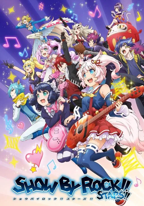 Show By Rock Stars