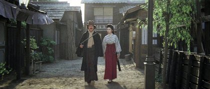 Shura-yuki-hime: Urami Renga