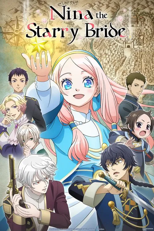 Shuttatsu no Hi