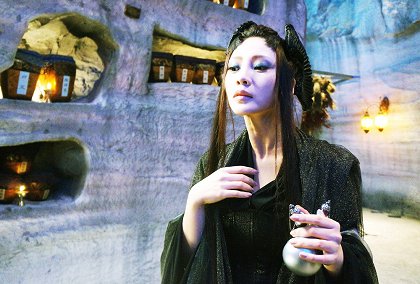 Si da ming bu 3