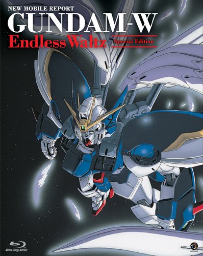 Šin Kidó senki Gundam Wing: Endless Waltz tokubecu hen