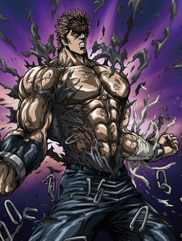 Šin kjúseišu densecu Hokuto no ken – Kenširó den