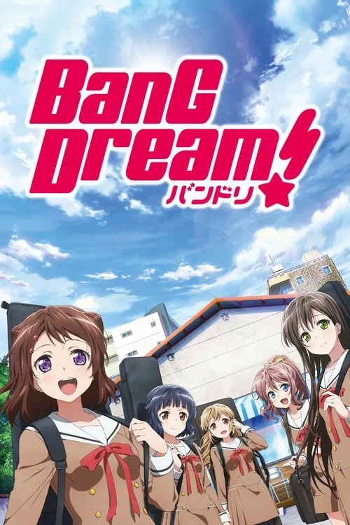 Sing Girls