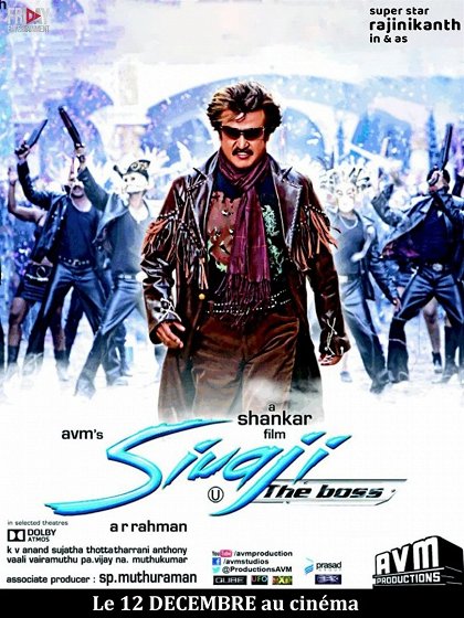 Sivaji